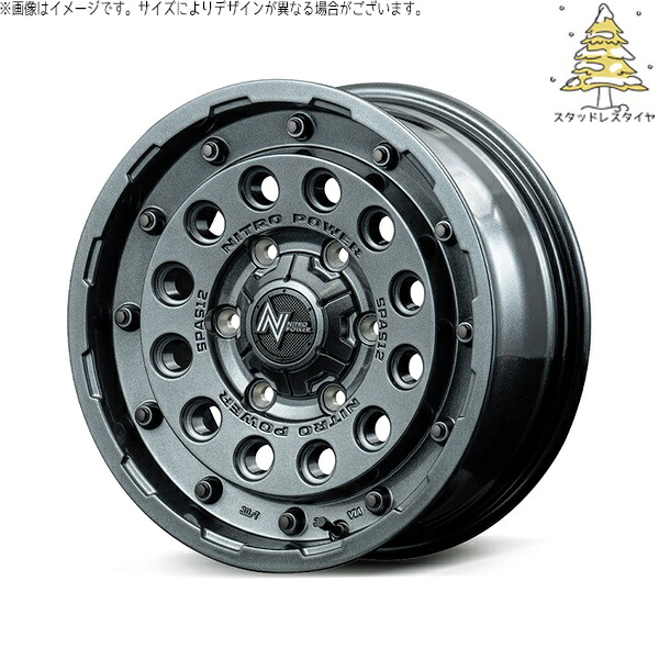 ハイエース専用 215/70R15 スタッドレスタイヤ ホイール 4本セット 新品 | おすすめ輸入タイヤ × エムアイディー (MID) ナイトロパワー H12 ショットガン ガンメタルシルバー 15インチ 6J +33 6穴139.7