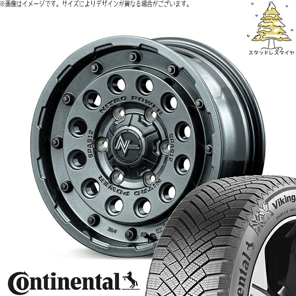 ハイエース専用 215/65R16 スタッドレスタイヤ ホイール 4本セット 新品 | コンチネンタル (Continental) バイキングコンタクト8 &times; エムアイディー (MID) ナイトロパワー H12 ショットガン ガンメタルシルバー 16インチ 6.5J +38 6穴139.7｜タイヤショップ オールテレーン