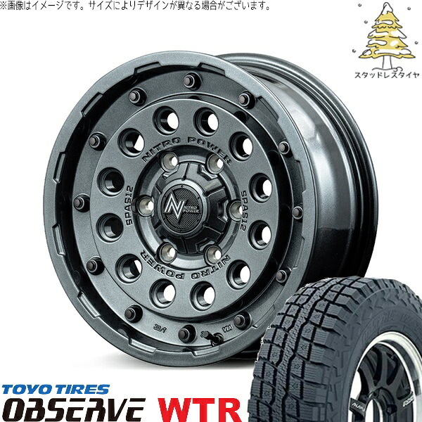 デリカD5 CX5 CX8 225/70R16 スタッドレスタイヤ ホイール 4本セット 新品 | トーヨータイヤ (TOYO) オブザーブ W/T-R (OBSERVE WTR) × エムアイディー (MID) ナイトロパワー H12 ショットガン ガンメタルシルバー 16インチ 7.0J +40 5穴114.3 142,395円