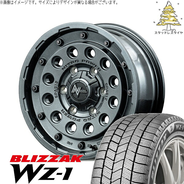 パジェロミニ 175/80R16 スタッドレスタイヤ ホイール 4本セット 新品 | ブリヂストン (BRIDGESTONE) ブリザック WZ-1 (BLIZZAK WZ-1) × エムアイディー (MID) ナイトロパワー H12 ショットガン ガンメタルシルバー 16インチ 7.0J +40 5穴114.3