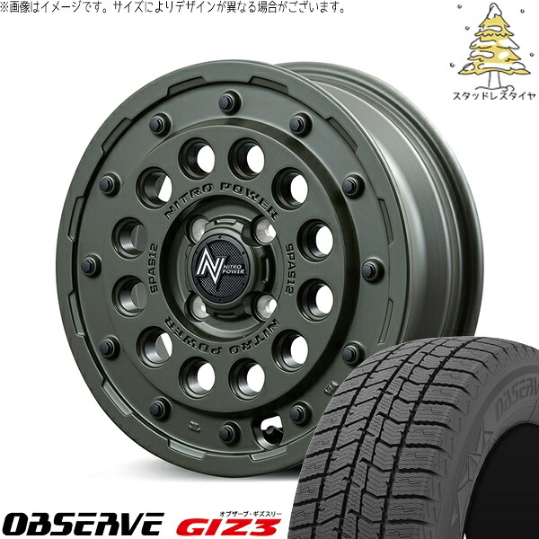 デリカミニ ハスラー 165/60R15 スタッドレスタイヤ ホイール 4本セット 新品 | トーヨータイヤ (TOYO) オブザーブ ギズスリー (OBSERVE GIZ3) × エムアイディー (MID) ナイトロパワー H12 ショットガン セミグロスODグリーン 15インチ 5J +45 4穴100