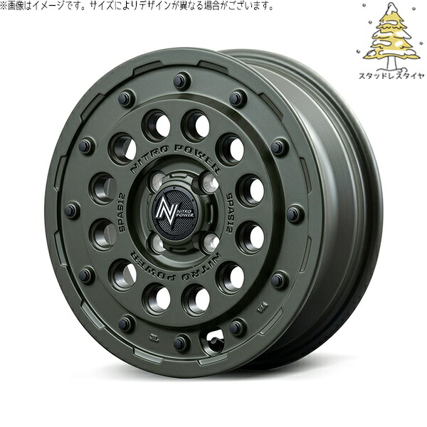 NBOX スペーシア タント デリカミニ 165/55R15 スタッドレスタイヤ ホイール 4本セット 新品 | おすすめ輸入タイヤ × エムアイディー (MID) ナイトロパワー H12 ショットガン セミグロスODグリーン 15インチ 5J +45 4穴100|タイヤショップ オールテレーン