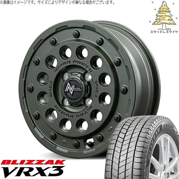 デリカミニ ハスラー 165/60R15 スタッドレスタイヤ ホイール 4本セット 新品 | ブリヂストン (BRIDGESTONE) ブリザック VRX3 (BLIZZAK VRX3) × エムアイディー (MID) ナイトロパワー H12 ショットガン セミグロスODグリーン 15インチ 5J +45 4穴100|タイヤショップ オールテレーン