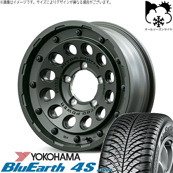 ジムニーシエラ 215/70R16 オールシーズンタイヤ ホイール 4本セット 新品 | ヨコハマタイヤ (YOKOHAMA) ブルーアース4S AW21 × エムアイディー (MID) ナイトロパワー H12 ショットガン セミグロスODグリーン 16インチ 6J -5 5穴139.7|タイヤショップ オールテレーン