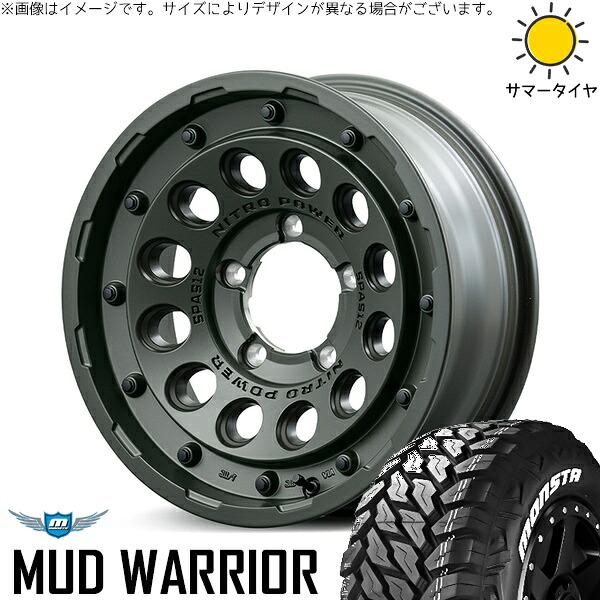 スズキ ジムニー JB64 JB23 JA22 JA12 215/70R16 サマータイヤ ホイール 4本セット 新品 | モンスタタイヤ (MONSTA TYRE) マッドウォーリア × エムアイディー (MID) ナイトロパワー H12 ショットガン セミグロスODグリーン 16インチ 5.5J +20 5穴139.7