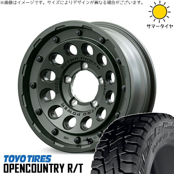 スズキ ジムニー JB64 JB23 JA22 JA12 215/70R16 サマータイヤ ホイール 4本セット 新品 | トーヨータイヤ (TOYO TIRE) オープンカントリー R/T &times; エムアイディー (MID) ナイトロパワー H12 ショットガン セミグロスODグリーン 16インチ 5.5J +20 5穴139.7｜タイヤショップ オールテレーン