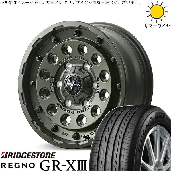 カローラクロス 215/65R16 サマータイヤ ホイール 4本セット 新品 | ブリヂストン (BRIDGESTONE) レグノ GR-X3 RV × エムアイディー (MID) ナイトロパワー H12 ショットガン セミグロスODグリーン 16インチ 7J +40 5穴114.3|タイヤショップ オールテレーン