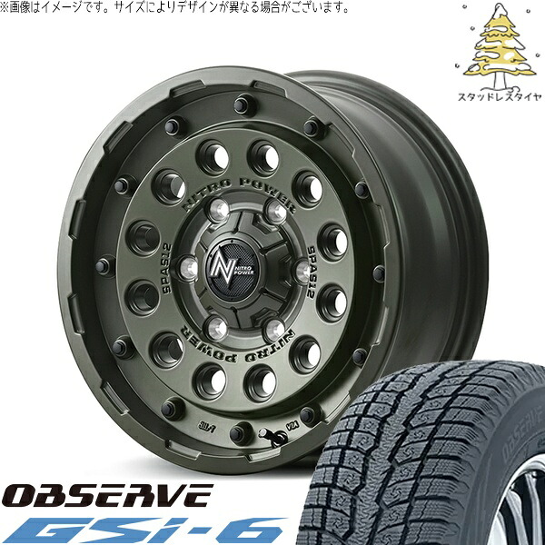 デリカD5 CX5 CX8 225/70R16 スタッドレスタイヤ ホイール 4本セット 新品 | トーヨータイヤ (TOYO) オブザーブ Gsi-6 (OBSERVE Gsi-6) × エムアイディー (MID) ナイトロパワー H12 ショットガン セミグロスODグリーン 16インチ 7.0J +40 5穴114.3