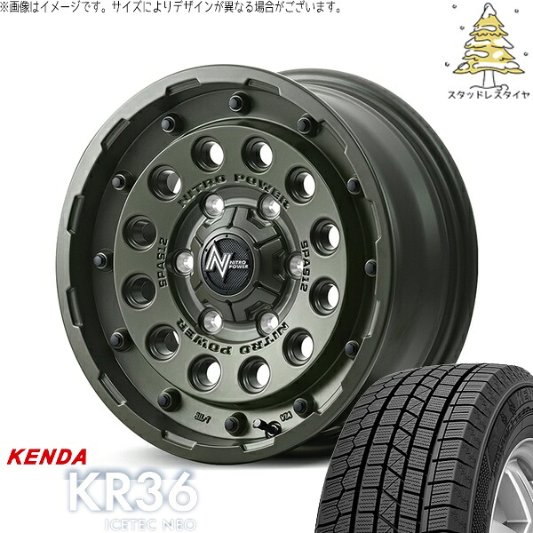 30アルファード 215/65R16 スタッドレスタイヤ ホイール 4本セット 新品 | ケンダ (KENDA) アイステックネオ KR36 (ICETEC NEO KR36) × エムアイディー (MID) ナイトロパワー H12 ショットガン セミグロスODグリーン 16インチ 7.0J +40 5穴114.3