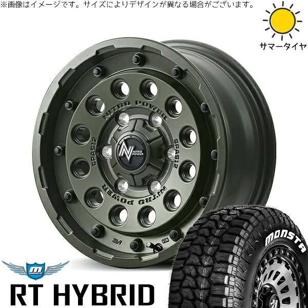 パジェロミニ 185/85R16 サマータイヤ ホイール 4本セット 新品 | モンスタタイヤ (MONSTA TYRE) RTハイブリッド (RT HYBRID) × エムアイディー (MID) ナイトロパワー H12 ショットガン セミグロスODグリーン 16インチ 7J +40 5穴114.3
