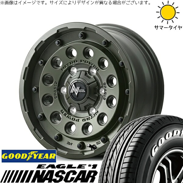 ハイエース専用 215/65R16 サマータイヤ ホイール 4本セット 新品 | グッドイヤー (GOODYEAR) イーグル ナスカー × エムアイディー (MID) ナイトロパワー H12 ショットガン セミグロスODグリーン 16インチ 6.5J +38 6穴139.7 101,035円