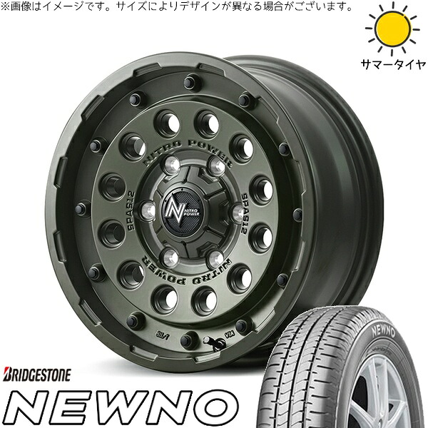 プリウスα 215/60R16 サマータイヤ ホイール 4本セット 新品 | ブリヂストン (BRIDGESTONE) ニューノ × エムアイディー (MID) ナイトロパワー H12 ショットガン セミグロスODグリーン 16インチ 7J +40 5穴114.3|タイヤショップ オールテレーン