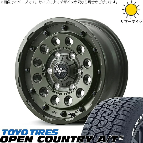 RAV4 アルファード ヴェルファイア 235/70R16 サマータイヤ ホイール 4本セット 新品 | トーヨータイヤ (TOYO TIRE) オープンカントリー A/T3 × エムアイディー (MID) ナイトロパワー H12 ショットガン セミグロスODグリーン 16インチ 7J +40 5穴114.3|タイヤショップ オールテレーン