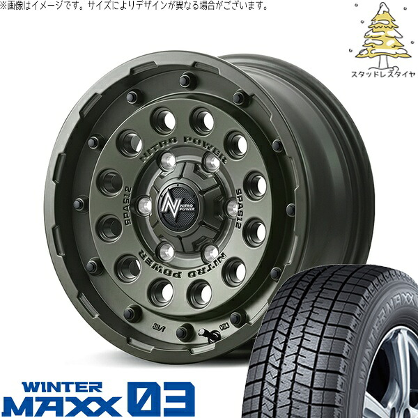 30アルファード 215/65R16 スタッドレスタイヤ ホイール 4本セット 新品 | ダンロップ (DUNLOP) ウィンターマックス03 (WINTERMAXX03 WM03) × エムアイディー (MID) ナイトロパワー H12 ショットガン セミグロスODグリーン 16インチ 7.0J +40 5穴114.3