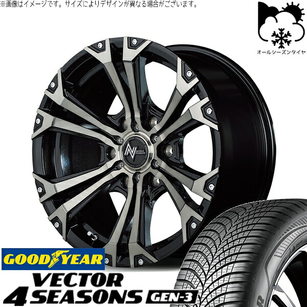 半額以下!送料無料でハイエース専用 215/60R17 オールシーズンタイヤ