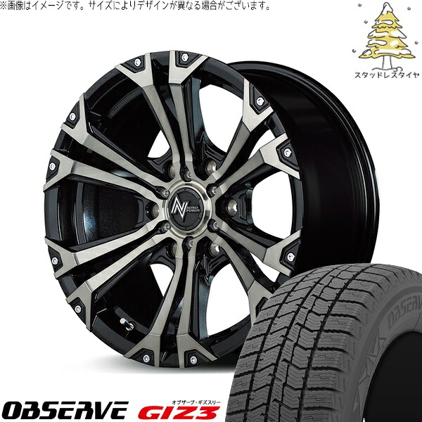 ハイエース専用 215/60R17 スタッドレスタイヤ ホイール 4本セット 新品 | トーヨータイヤ (TOYO TIRE) オブザーブ GIZ3 × エムアイディー (MID) ナイトロパワー ジャベリン メタリックポリッシュ/ブラッククリア/ピアスミルド 17インチ 6.5J +38 6穴139.7|タイヤショップ オールテレーン
