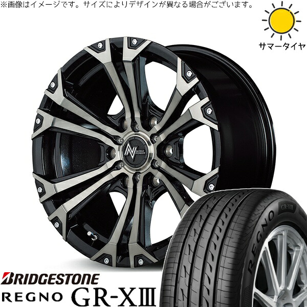 ハイエース専用 215/60R17 サマータイヤ ホイール 4本セット 新品 | ブリヂストン (BRIDGESTONE) レグノ GR-X3 RV &times; エムアイディー (MID) ナイトロパワー ジャベリン メタリックポリッシュ/ブラッククリア/ピアスミルド 17インチ 6.5J +38 6穴139.7｜タイヤショップ オールテレーン 116,325円