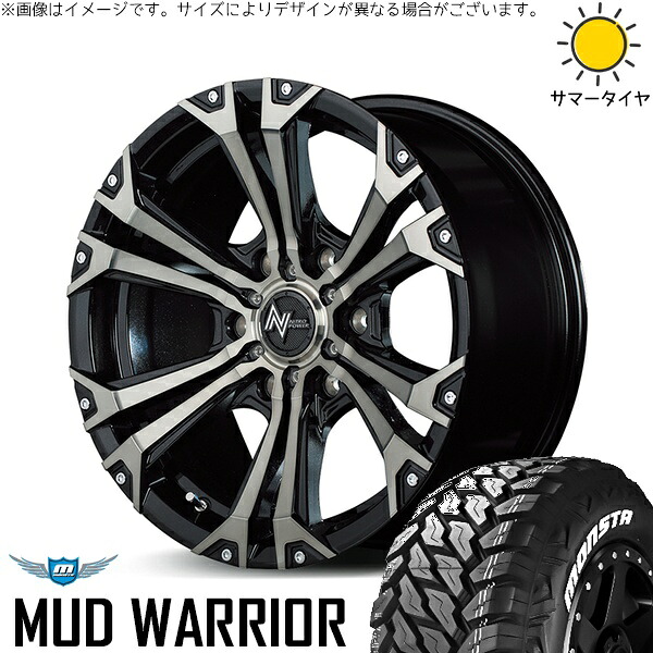 トライトン 285/60R18 サマータイヤ ホイール 4本セット 新品 | モンスタタイヤ (MONSTA TYRE) マッドウォーリア &times; エムアイディー (MID) ナイトロパワー ジャベリン メタリックポリッシュ/ブラッククリア/ピアスミルド 18インチ 8J +20 6穴139.7｜タイヤショップ オールテレーン