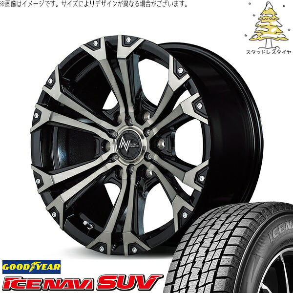 トライトン 285/60R18 スタッドレスタイヤ ホイール 4本セット 新品 | グッドイヤー (GOODYEAR) アイスナビ SUV (ICENAVI SUV) × エムアイディー (MID) ナイトロパワー ジャベリン メタリックポリッシュ/ブラッククリア/ピアスミルド 18インチ 8J +20 6穴139.7