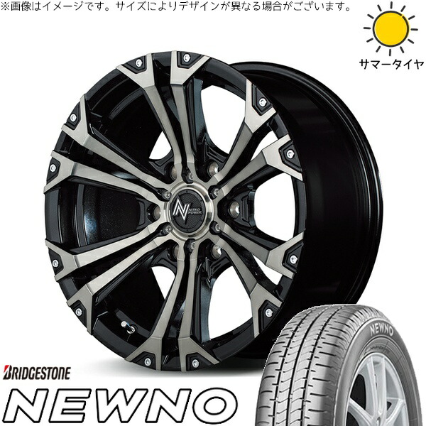 ハイエース専用 215/60R17 サマータイヤ ホイール 4本セット 新品 | ブリヂストン (BRIDGESTONE) ニューノ × エムアイディー (MID) ナイトロパワー ジャベリン メタリックポリッシュ/ブラッククリア/ピアスミルド 17インチ 6.5J +38 6穴139.7