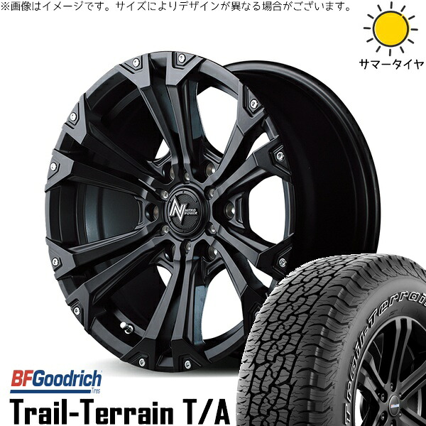プラド GUN125 265/60R18 サマータイヤ ホイール 4本セット 新品 | BFグッドリッチ (BF Goodrich) トレイルテレーン T/A × エムアイディー (MID) ナイトロパワー ジャベリン セミグロスブラック/ピアスミルド 18インチ 8J +20 6穴139.7