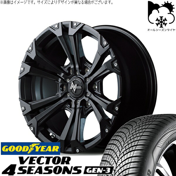 ハイエース専用 215/60R17 オールシーズンタイヤ ホイール 4本セット 新品 | グッドイヤー (GOODYEAR) ベクター4シーズンズ GEN-3 &times; エムアイディー (MID) ナイトロパワー ジャベリン セミグロスブラック/ピアスミルド 17インチ 6.5J +38 6穴139.7｜タイヤショップ オールテレーン