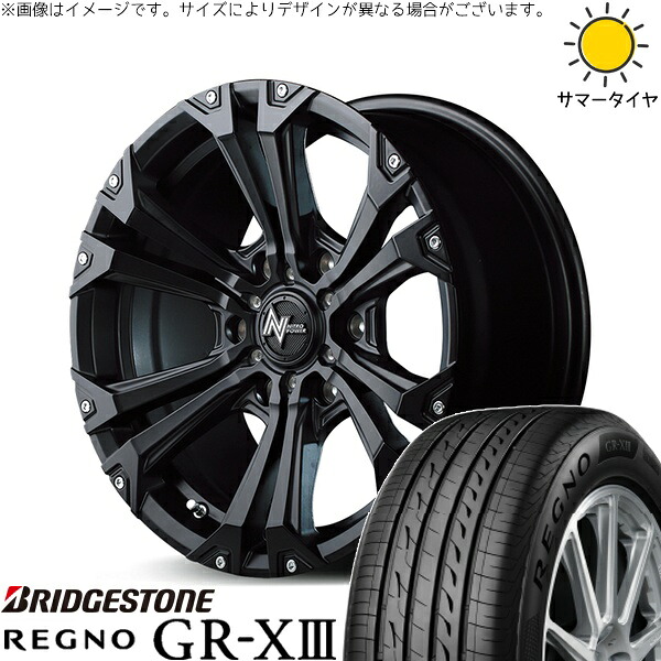 ハイエース専用 215/60R17 サマータイヤ ホイール 4本セット 新品 | ブリヂストン (BRIDGESTONE) レグノ GR-X3 RV × エムアイディー (MID) ナイトロパワー ジャベリン セミグロスブラック/ピアスミルド 17インチ 6.5J +38 6穴139.7