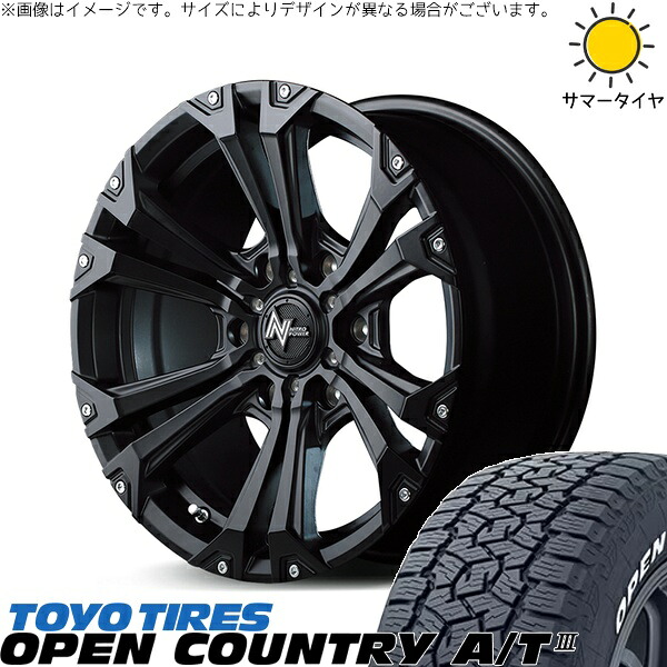 トライトン 265/70R17 サマータイヤ ホイール 4本セット 新品 | トーヨータイヤ (TOYO TIRE) オープンカントリー A/T3 × エムアイディー (MID) ナイトロパワー ジャベリン セミグロスブラック/ピアスミルド 17インチ 8J +20 6穴139.7