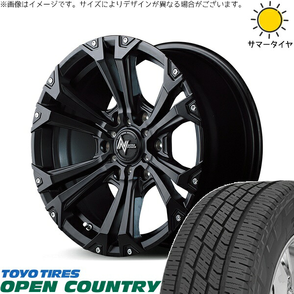 ハイエース専用 215/70R16 サマータイヤ ホイール 4本セット 新品 | トーヨータイヤ (TOYO TIRE) オープンカントリー H/T2 × エムアイディー (MID) ナイトロパワー ジャベリン セミグロスブラック/ピアスミルド 16インチ 6.5J +38 6穴139.7|タイヤショップ オールテレーン