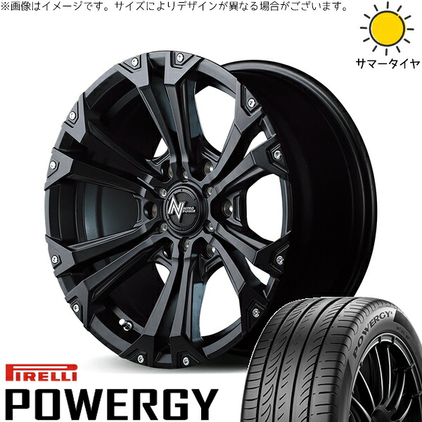 ハイエース専用 215/65R16 サマータイヤ ホイール 4本セット 新品 | ピレリ (PIRELLI) パワジー × エムアイディー (MID) ナイトロパワー ジャベリン セミグロスブラック/ピアスミルド 16インチ 6.5J +38 6穴139.7|タイヤショップ オールテレーン