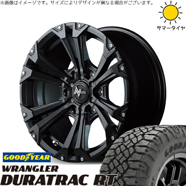 トライトン 285/60R18 サマータイヤ ホイール 4本セット 新品 | グッドイヤー (GOODYEAR) ラングラー デュラトラック RT × エムアイディー (MID) ナイトロパワー ジャベリン セミグロスブラック/ピアスミルド 18インチ 8J +20 6穴139.7|タイヤショップ オールテレーン