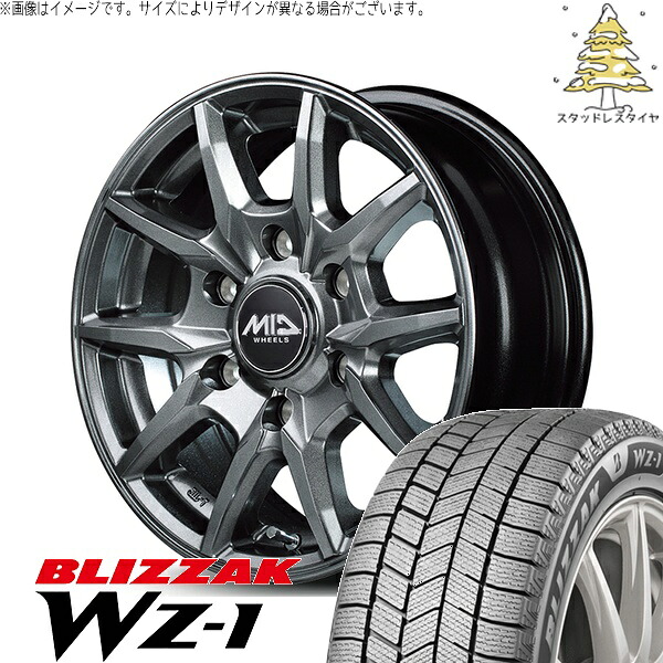 NV350 キャラバン E25 E26 195/80R15 スタッドレスタイヤ ホイール 4本セット 新品 | ブリヂストン (BRIDGESTONE) ブリザック WZ-1 (BLIZZAK WZ-1) × エムアイディー (MID) MIDホイール KG25 メタリックグレー 15インチ 5.5J +45 6穴139.7|タイヤショップ オールテレーン
