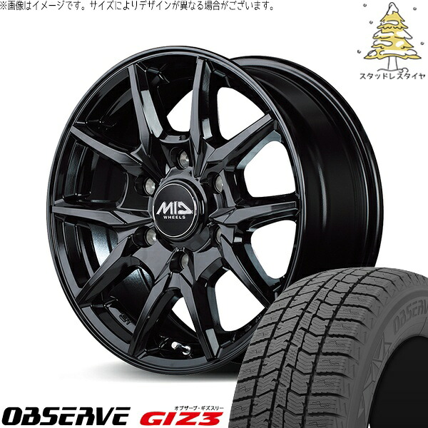 ハイエース専用 215/70R15 スタッドレスタイヤ ホイール 4本セット 新品 | トーヨータイヤ (TOYO) オブザーブ ギズスリー (OBSERVE GIZ3) × エムアイディー (MID) MIDホイール KG25 ブラック 15インチ 6J +33 6穴139.7