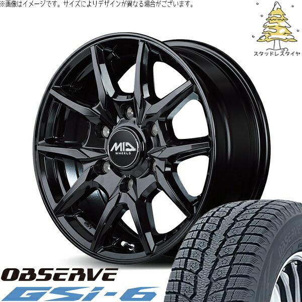 ハイエース専用 215/70R16 スタッドレスタイヤ ホイール 4本セット 新品 | トーヨータイヤ (TOYO) オブザーブ Gsi-6 (OBSERVE Gsi-6) × エムアイディー (MID) MIDホイール KG25 ブラック 16インチ 6.5J +38 6穴139.7|タイヤショップ オールテレーン