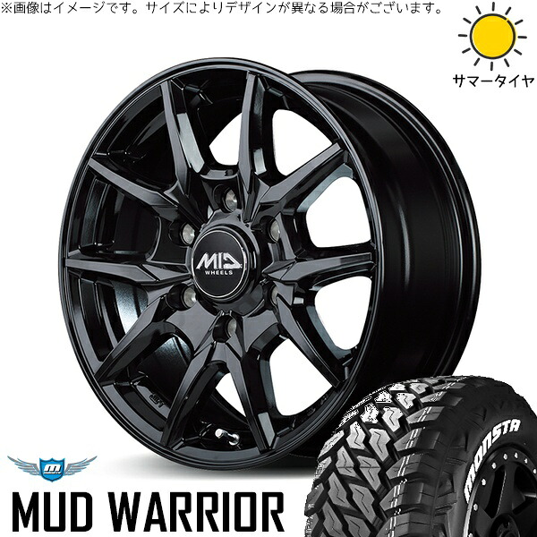 ハイエース専用 215/70R16 サマータイヤ ホイール 4本セット 新品 | モンスタタイヤ (MONSTA TYRE) マッドウォーリアー (MUD WARRIOR) × エムアイディー (MID) MIDホイール KG25 ブラック 16インチ 6.5J +38 6穴139.7|タイヤショップ オールテレーン