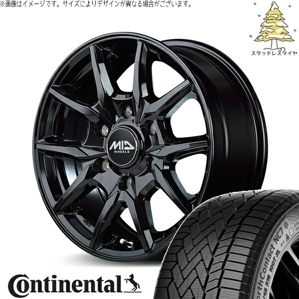 ハイエース専用 215/65R16 スタッドレスタイヤ ホイール 4本セット 新品 | コンチネンタル (CONTINENTAL) ノースコンタクト セブン (NorthContact7) &times; エムアイディー (MID) MIDホイール KG25 ブラック 16インチ 6.5J +38 6穴139.7｜タイヤショップ オールテレーン