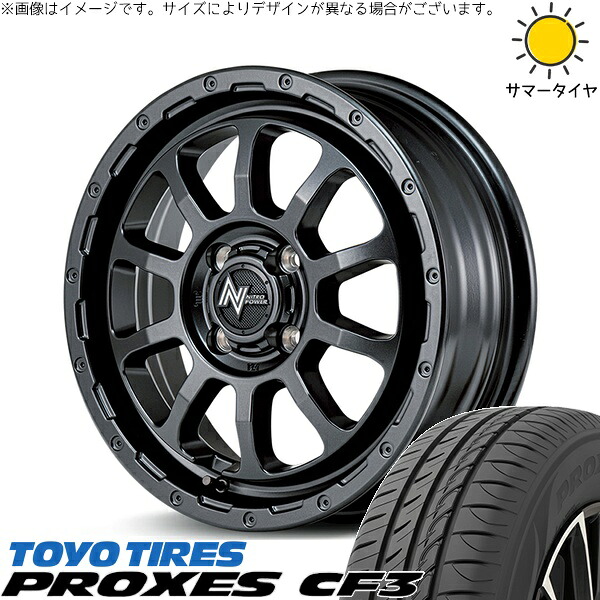 NBOX スペーシア タント デリカミニ 155/65R14 サマータイヤ ホイール 4本セット 新品 | トーヨータイヤ (TOYO TIRE) プロクセス CF3 &times; エムアイディー (MID) ナイトロパワー M10 パーシング バレルブラック 14インチ 4.5J +45 4穴100｜タイヤショップ オールテレーン