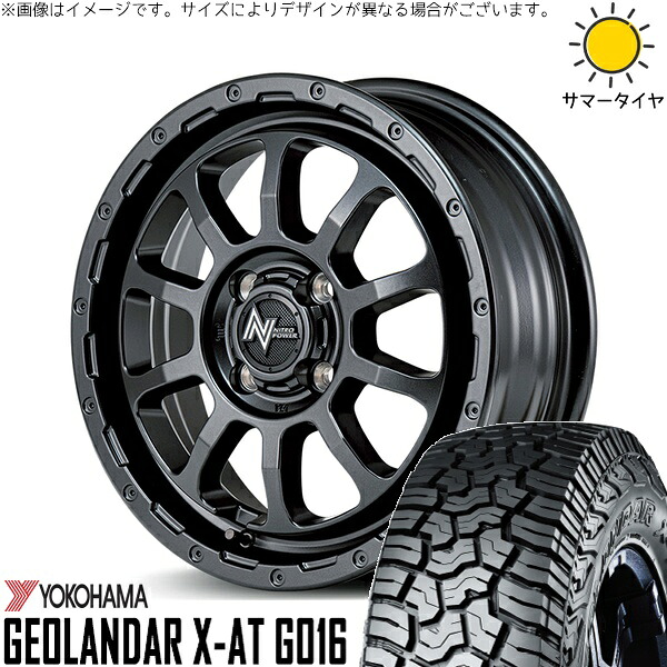 デリカミニ ハスラー 165/60R15 サマータイヤ ホイール 4本セット 新品 | ヨコハマタイヤ (YOKOHAMA) ジオランダー X-A/T G016 (GEOLANDAR X-A/T G016) &times; エムアイディー (MID) ナイトロパワー M10 パーシング バレルブラック 15インチ 5J +45 4穴100｜タイヤショップ オールテレーン 74,657円