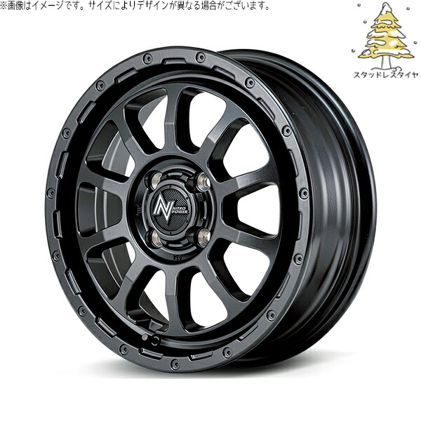 NBOX スペーシア タント デリカミニ 165/55R15 スタッドレスタイヤ ホイール 4本セット 新品 | おすすめ輸入タイヤ × エムアイディー (MID) ナイトロパワー M10 パーシング バレルブラック 15インチ 5J +45 4穴100