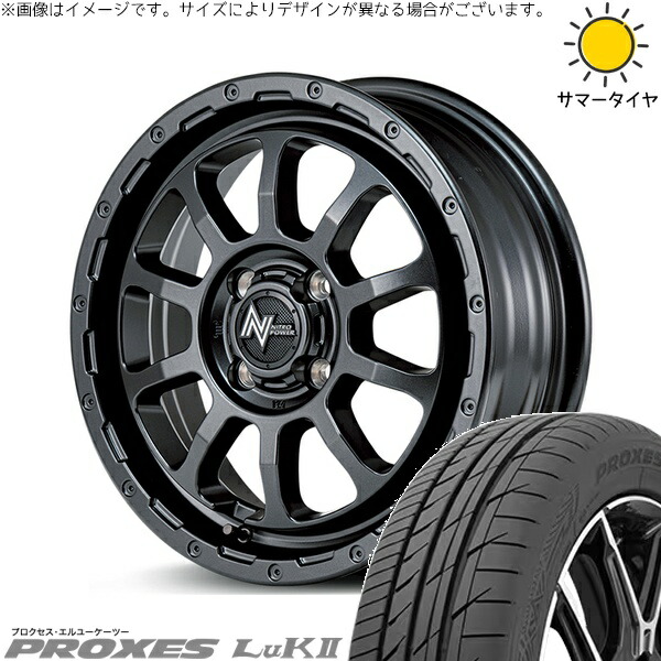 エブリィワゴン 165/60R14 サマータイヤ ホイール 4本セット 新品 | トーヨータイヤ (TOYO TIRE) プロクセス LuK2 × エムアイディー (MID) ナイトロパワー M10 パーシング バレルブラック 14インチ 4.5J +45 4穴100