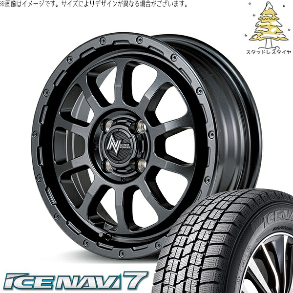 NBOX スペーシア タント デリカミニ 155/65R14 スタッドレスタイヤ ホイール 4本セット 新品 | グッドイヤー (GOODYEAR) アイスナビ7 &times; エムアイディー (MID) ナイトロパワー M10 パーシング バレルブラック 14インチ 4.5J +45 4穴100｜タイヤショップ オールテレーン 66,550円