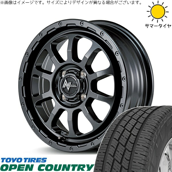 NBOX スペーシア タント デリカミニ 155/65R14 サマータイヤ ホイール 4本セット 新品 | トーヨータイヤ (TOYO TIRE) オープンカントリー H/T2 × エムアイディー (MID) ナイトロパワー M10 パーシング バレルブラック 14インチ 4.5J +45 4穴100
