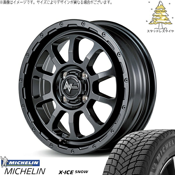 NBOX スペーシア タント デリカミニ 155/65R14 スタッドレスタイヤ ホイール 4本セット 新品 | ミシュラン (MICHELIN) エックスアイス スノー × エムアイディー (MID) ナイトロパワー M10 パーシング バレルブラック 14インチ 4.5J +45 4穴100|タイヤショップ オールテレーン