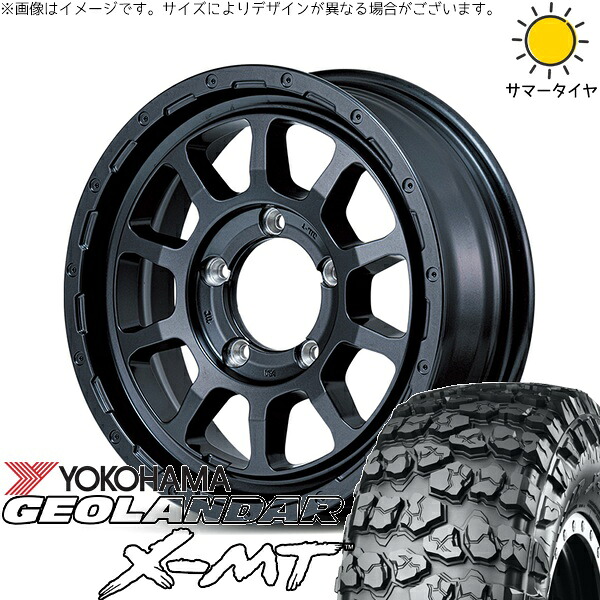 スズキ ジムニー JB64 JB23 JA22 JA12 6.50R16 サマータイヤ ホイール 4本セット 新品 | ヨコハマタイヤ (YOKOHAMA) ジオランダー X-M/T G005 &times; エムアイディー (MID) ナイトロパワー M10 パーシング バレルブラック 16インチ 5.5J +20 5穴139.7｜タイヤショップ オールテレーン