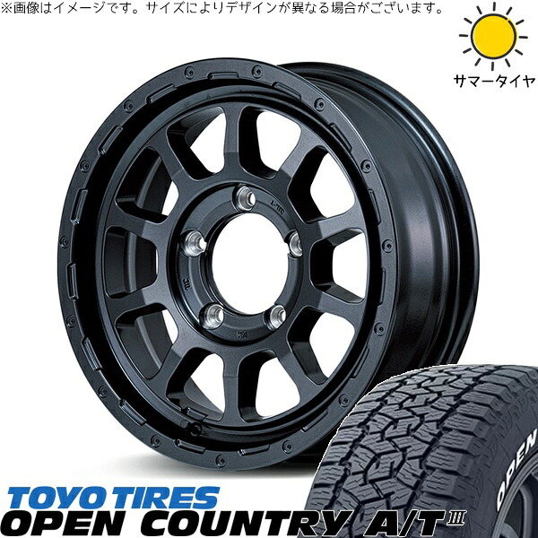 スズキ ジムニー JB64 JB23 JA22 JA12 215/70R16 サマータイヤ ホイール 4本セット 新品 | トーヨータイヤ (TOYO TIRE) オープンカントリー A/T3 &times; エムアイディー (MID) ナイトロパワー M10 パーシング バレルブラック 16インチ 5.5J +20 5穴139.7｜タイヤショップ オールテレーン
