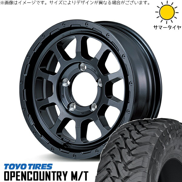 スズキ ジムニー JB64 JB23 JA22 JA12 195R16 サマータイヤ ホイール 4本セット 新品 | トーヨータイヤ (TOYO TIRE) オープンカントリー M/T × エムアイディー (MID) ナイトロパワー M10 パーシング バレルブラック 16インチ 5.5J +20 5穴139.7|タイヤショップ オールテレーン