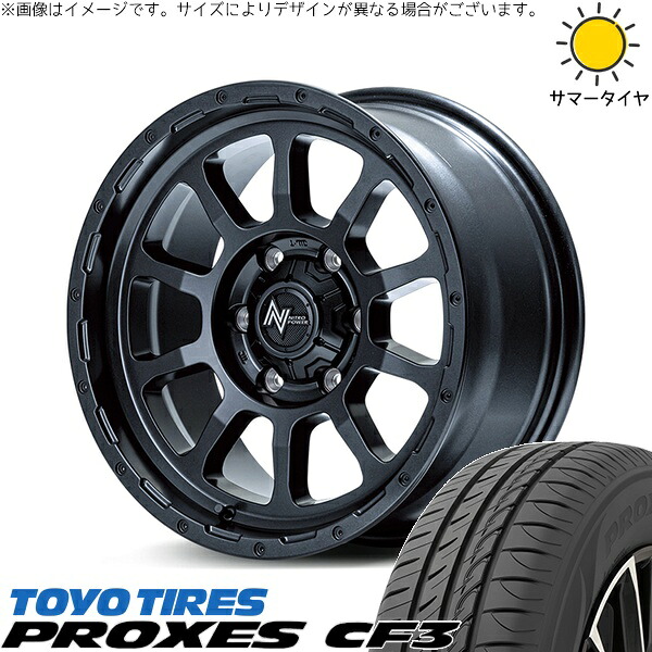 リーフ ルミオン 205/55R16 サマータイヤ ホイール 4本セット 新品 | トーヨータイヤ (TOYO TIRE) プロクセス CF3 × エムアイディー (MID) ナイトロパワー M10 パーシング バレルブラック 16インチ 7J +40 5穴114.3