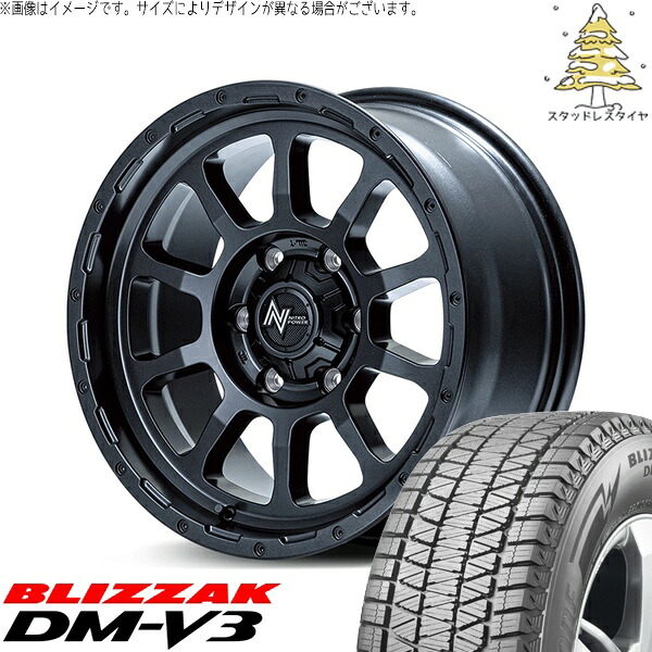 デリカD5 CX5 CX8 225/70R16 スタッドレスタイヤ ホイール 4本セット 新品 | ブリヂストン (BRIDGESTONE) ブリザック DM-V3 (BLIZZAK DM-V3) × エムアイディー (MID) ナイトロパワー M10 パーシング バレルブラック 16インチ 7.0J +40 5穴114.3