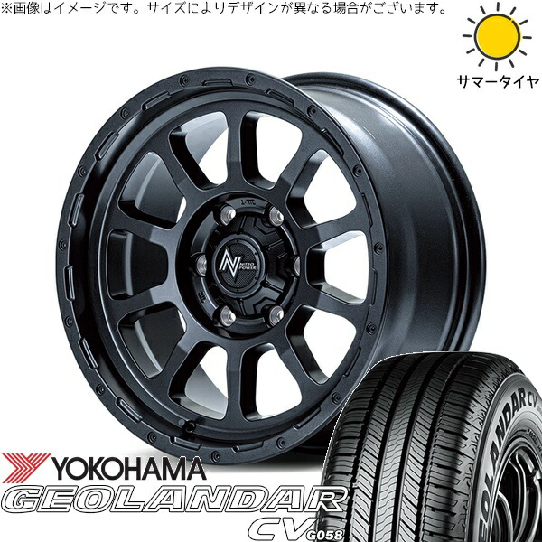 プリウスα 215/60R16 サマータイヤ ホイール 4本セット 新品 | ヨコハマタイヤ (YOKOHAMA) ジオランダーCV G058 × エムアイディー (MID) ナイトロパワー M10 パーシング バレルブラック 16インチ 7J +40 5穴114.3|タイヤショップ オールテレーン