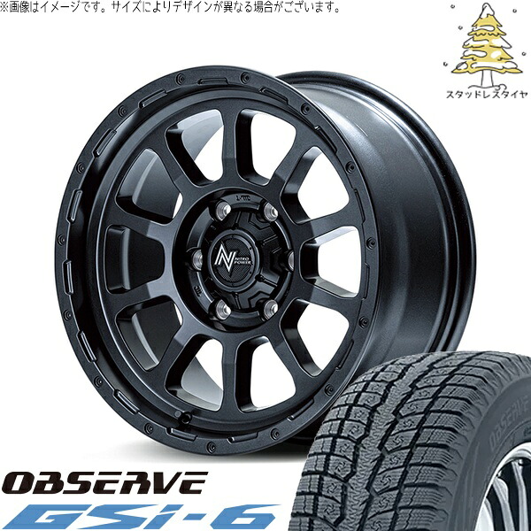 カローラクロス 215/70R16 スタッドレスタイヤ ホイール 4本セット 新品 | トーヨータイヤ (TOYO) オブザーブ Gsi-6 (OBSERVE Gsi-6) &times; エムアイディー (MID) ナイトロパワー M10 パーシング バレルブラック 16インチ 7.0J +40 5穴114.3｜タイヤショップ オールテレーン